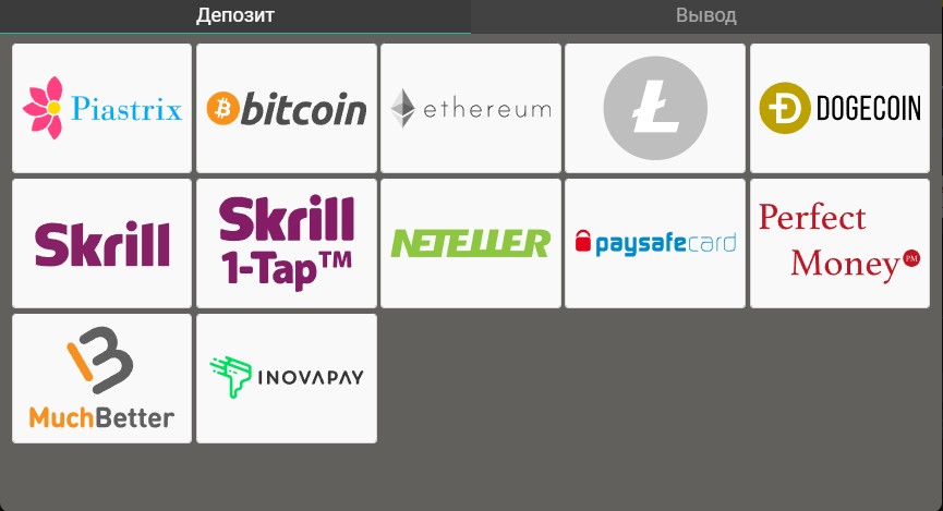 Пополнение счета Пин ап казино Пополнение счета Пин ап казино